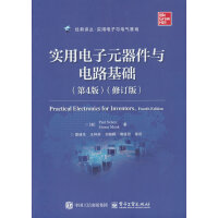 ��(sh��)�����Ԫ�����c�·���A(ch��)