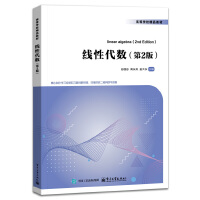 ���Դ���(sh��)����2�棩