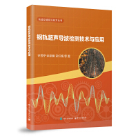 �܉����(d��o)���z�y���g(sh��)�c��(y��ng)��