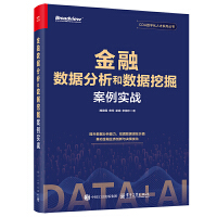 ���ڔ�(sh��)��(j��)�����͔�(sh��)��(j��)�ھ�������(zh��n)