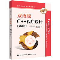 �p�Z��C++�����OӋ����3�棩