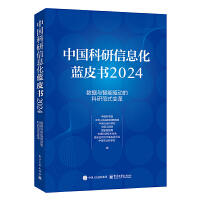 �Ї�(gu��)������Ϣ���{(l��n)Ƥ��2024������(sh��)��(j��)�c�����(q��)��(d��ng)�Ŀ��з�ʽ׃��