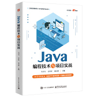 Java���̼��g(sh��)�c�(xi��ng)Ŀ��(sh��)��(zh��n)