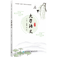 ��W(xu��)�Z(y��)��