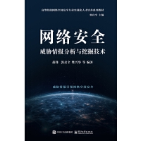 �W(w��ng)�j(lu��)��ȫ���{���(b��o)�����c�ھ��g(sh��)