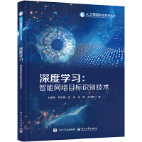 ��ȌW(xu��)��(x��)�����ܾW(w��ng)�j(lu��)Ŀ��(bi��o)�R�e���g(sh��)