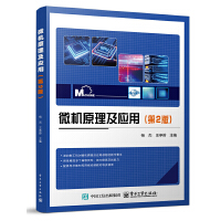 ΢�C(j��)ԭ������(y��ng)��