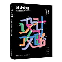 �OӋ���ԣ��OӋ����ԭ���c�������ý���