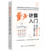 ����Ӌ(j��)�����T��ͨ�^���Դ���(sh��)�W(xu��)��(x��)����Ӌ(j��)��