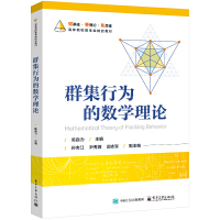 Ⱥ���О�Ĕ�(sh��)�W(xu��)��Փ