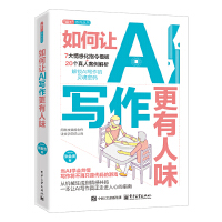 ���׌AI�������С���ζ��