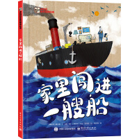 �����J�M(j��n)һ�Ҵ� С�������羫�x�L��