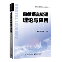 ��Ȼ�Z��̎����Փ�c����