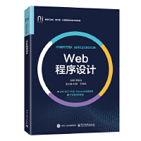 Web�����O(sh��)Ӌ