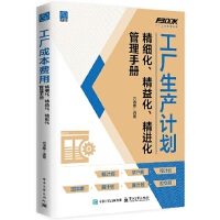 ���S���a(ch��n)Ӌ(j��)������(x��)�������滯�����M(j��n)�������փ�(c��)