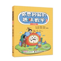 ��˼����Ȥζ��(sh��)�W