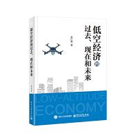 �Ϳս�(j��ng)��(j��)���^(gu��)ȥ���F(xi��n)�ں�δ��(l��i)