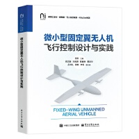 ΢С�͹̶���o�˙C�w�п����OӋ�c���`