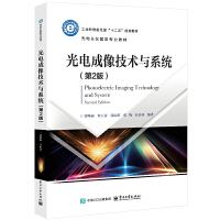 ��늳����g(sh��)�cϵ�y(t��ng)����2�棩