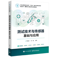 �yԇ���g(sh��)�c�����������A(ch��)�c��(y��ng)��