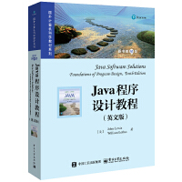 Java�����O(sh��)Ӌ(j��)�̳̣�ԭ����10�棩��Ӣ�İ棩