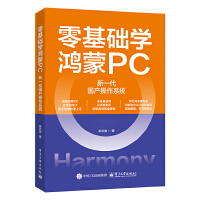 ����A(ch��)�W(xu��)����PC