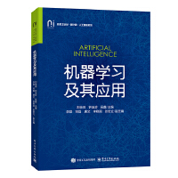 �C(j��)���W(xu��)��(x��)���䑪(y��ng)��