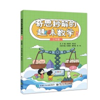 ��˼����Ȥζ��(sh��)�W