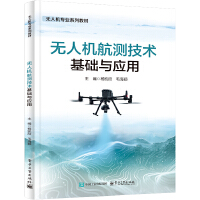 �o�˙C���y���g(sh��)���A(ch��)�c��(y��ng)��