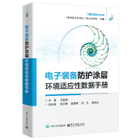 ����b����oͿ�ӭh(hu��n)���m���Ԕ����փ�