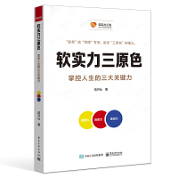 ܛ������ԭɫ���ƿ������������P�I����