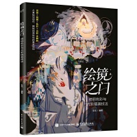 �L��֮�T���_��ɫ���c��Ӱ�宋����