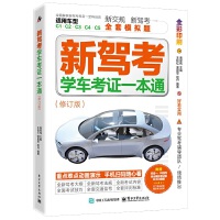 ���{�����W(xu��)܇���Cһ��ͨ����ӆ�棩