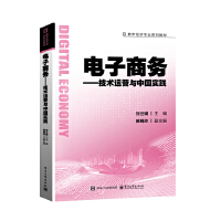 ����̄�(w��)�������g(sh��)���\�I�c�Ї����`