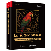 LangGraph ��(sh��)��(zh��n)����(g��u)����һ�� AI �����wϵ�y(t��ng)