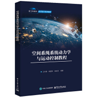 ���gϵ�Kϵ�y(t��ng)�����W(xu��)�c�\(y��n)�ӿ��ƽ̳�