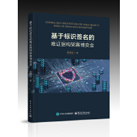 ���ژ��R������Ψ�C��(j��)��(g��u)��ِ����ȫ