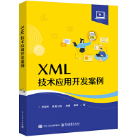 XML���g(sh��)��(y��ng)���_�l(f��)����