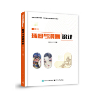 ��D�c����(hu��)�O(sh��)Ӌ(j��)