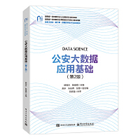 ������(sh��)��(j��)��(y��ng)�û��A(ch��)����2�棩