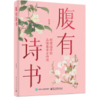 ����Ԋ��