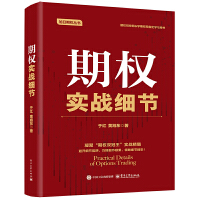 �ڙ�(qu��n)��(sh��)��(zh��n)��(x��)��(ji��)�����b��