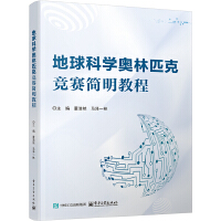 ����ƌW(xu��)�W��ƥ�˸�(j��ng)ِ��(ji��n)���̳�