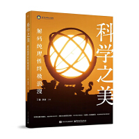 �ƌW(xu��)֮������a�����ԽK�O����