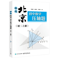 ����(zh��n)�������Д�(sh��)�W(xu��)���S�}�������σԣ�