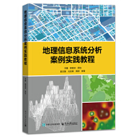 ������Ϣϵ�y(t��ng)�����������`�̳�