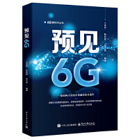 �A(y��)Ҋ(ji��n)6G