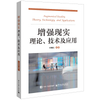 �����F(xi��n)����Փ�����g(sh��)����(y��ng)��