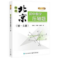 ����(zh��n)�������Д�(sh��)�W(xu��)���S�}����һ�σԣ�