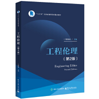 ���̂�������2�棩